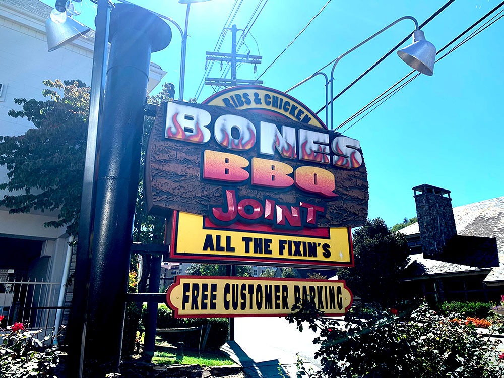 Gatlinburg Restaurant Review: Bones BBQ Joint